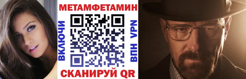 даркнет какой сайт Мосальск АМФ Premium