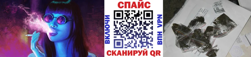 наркошоп  OMG онион  Бутират буратино  Мосальск 