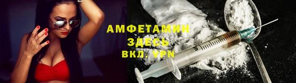 экстази Аркадак