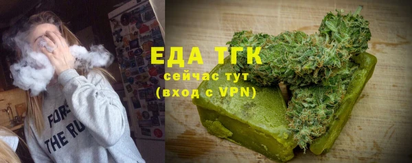 дурь Нея