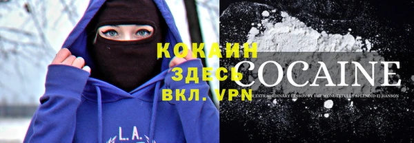 экстази Аркадак