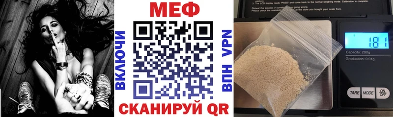 kraken зеркало  хочу   Мосальск  МЯУ-МЯУ 4 MMC 