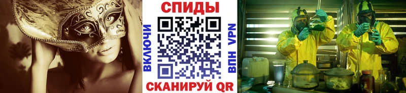 МЕТАМФЕТАМИН витя  Мосальск 