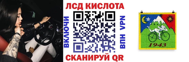 Марки N-bome 1,5мг  наркошоп  Мосальск 