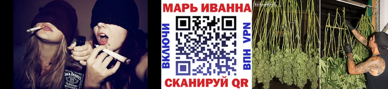 Конопля гибрид  купить   Мосальск 